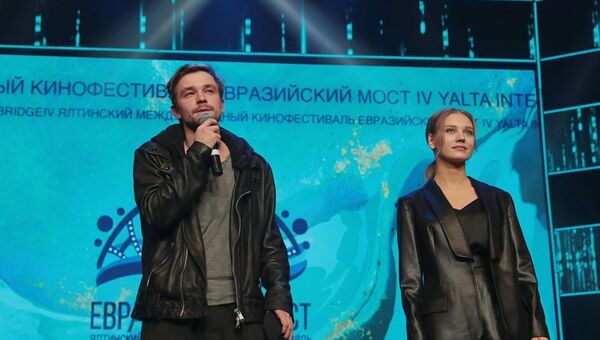 Открытие IV Ялтинского Международного кинофестиваля Евразийский мост Открытие IV Ялтинского Международного кинофестиваля Евразийский мост