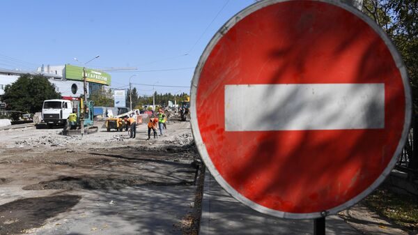 Симферополь. Капитальный ремонт моста на ул Толстого.