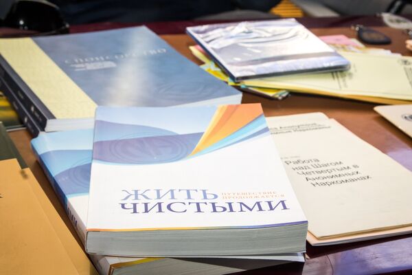 Я боялась увидеть конченых, а увидела живых. Жизнь после наркотиков Я боялась увидеть конченых, а увидела живых. Жизнь после наркотиков