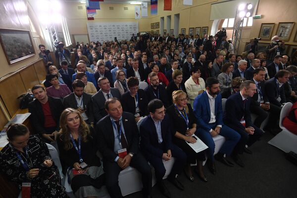 IX Всероссийский саммит виноделов в Массандре