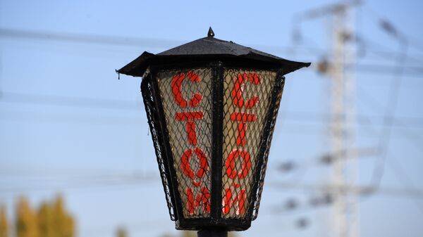 Предупреждение на вокзале в Крыму