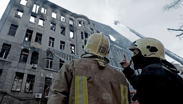 Пожар в здании Одесского колледжа экономики, права и гостинично-ресторанного бизнеса