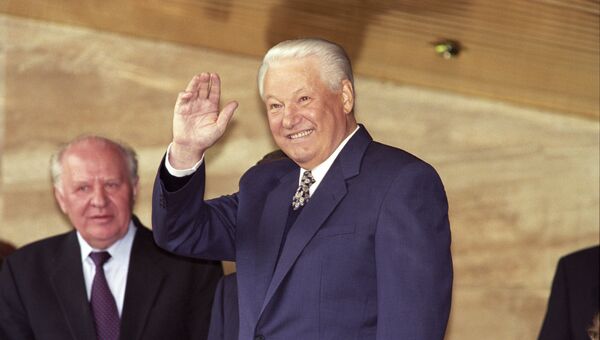 Президент Российской Федерации Борис Ельцин. Архивное фото