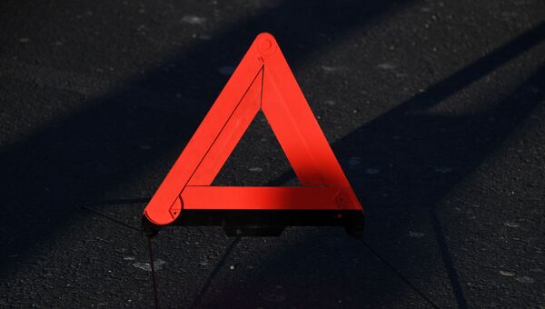 Дорожный знак треугольник