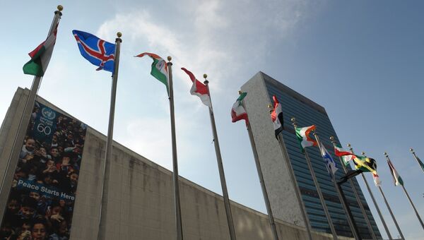 Саммит Совета Безопасности ООН