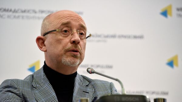 Алексей Резников, представитель Киева в контактной группе по Донбассу. Архивное фото