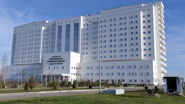 Республиканской больницы имени Семашко Симферополь 