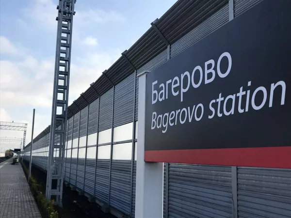 Готов ли Крым к началу движения поездов Готов ли Крым к началу движения поездов