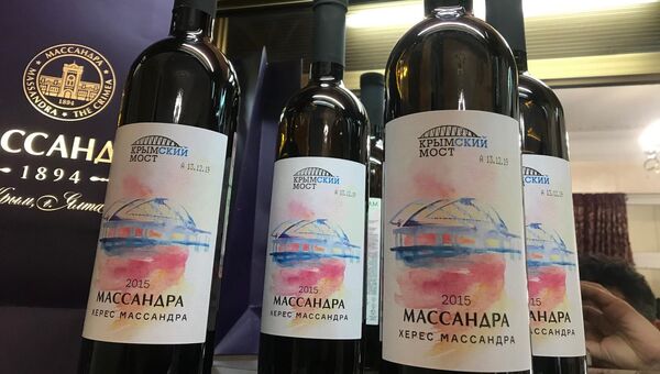 Начались продажи вин, посвященного открытию Крымского моста