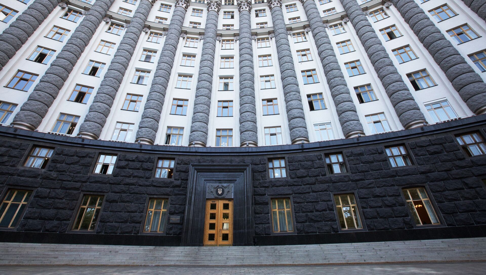 Первое заседание нового кабинета министров Украины - РИА Новости, 1920, 09.10.2020