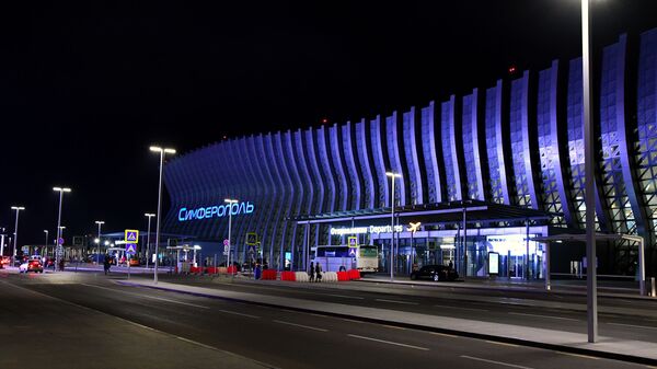 Здание терминала Крымская волна международного аэропорта Симферополь