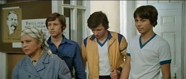 Кадр из фильма Розыгрыш (1976 год, Мосфильм, реж.Владимир Меньшов) Кадр из фильма Розыгрыш (1976 год, Мосфильм, реж.Владимир Меньшов)