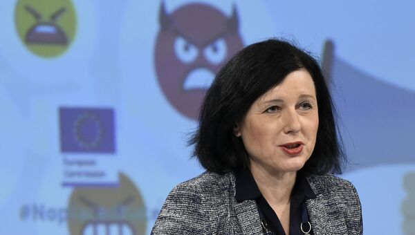 Вице-президент Европейской комиссии Вера Юрова 