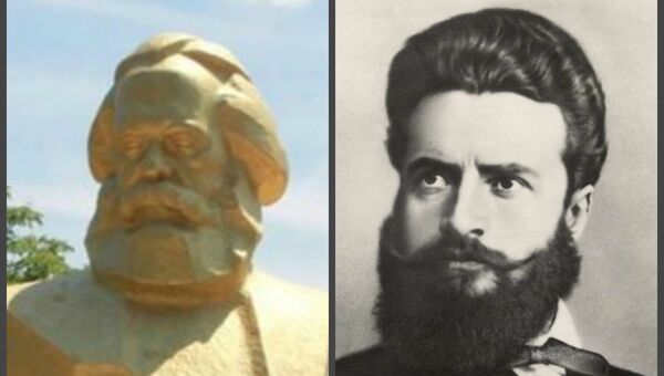 Бюст Карла Маркса и фото Христо Ботева