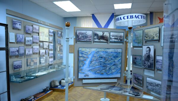 Музей военно-строительного комплекса Черноморского флота