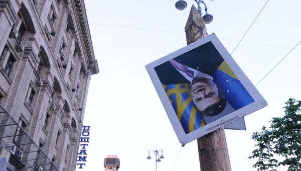 Шесть лет победе Майдана: могло ли на Украине быть все по-другому?