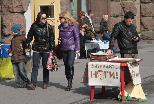 Шесть лет победе Майдана: могло ли на Украине быть все по-другому? Шесть лет победе Майдана: могло ли на Украине быть все по-другому?