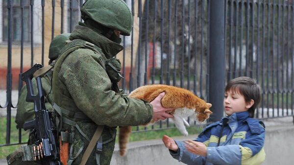 Вежливые люди