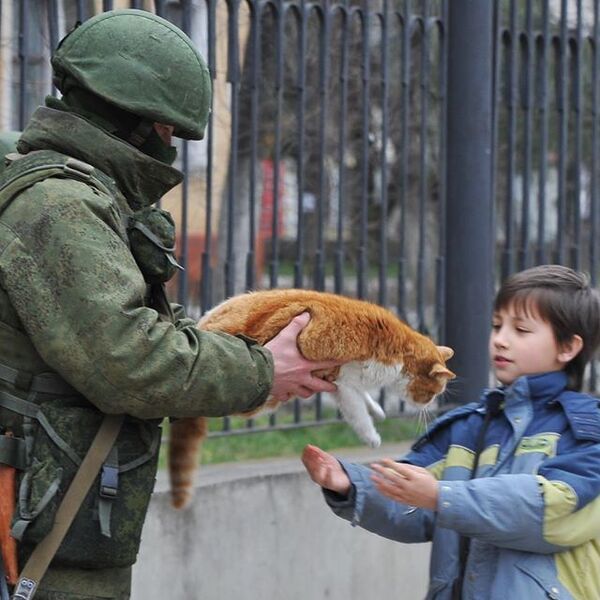 Вежливые люди Вежливые люди