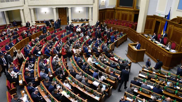 Заседание Верховной Рады Украины