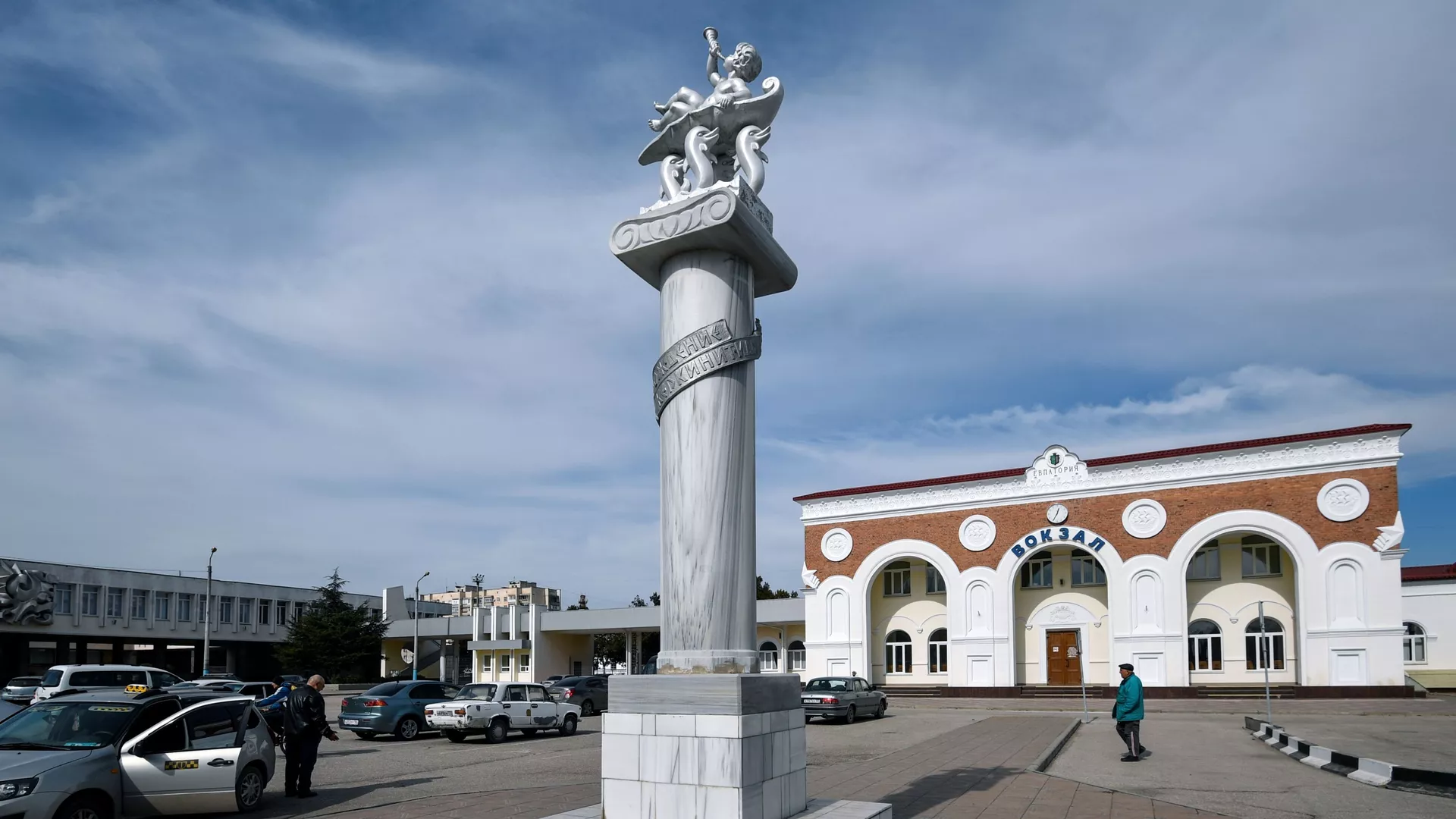 Города России. Евпатория - РИА Новости, 1920, 18.12.2023