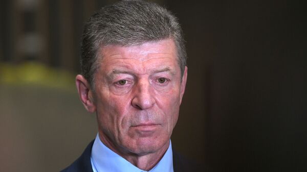 Рабочая поездка президента РФ В. Путина в Южный федеральный округ