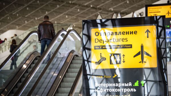 Симферопольский аэропорт, эскалатор