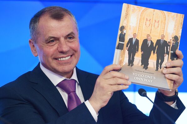 Десять лет спикерства: факторы политического долголетия Константинова Десять лет спикерства: факторы политического долголетия Константинова