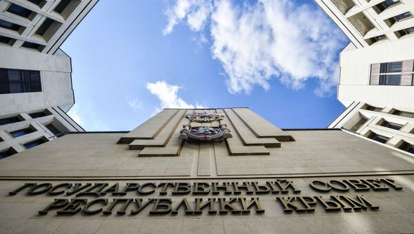 Здание Государственного совета республики Крым в Симферополе.