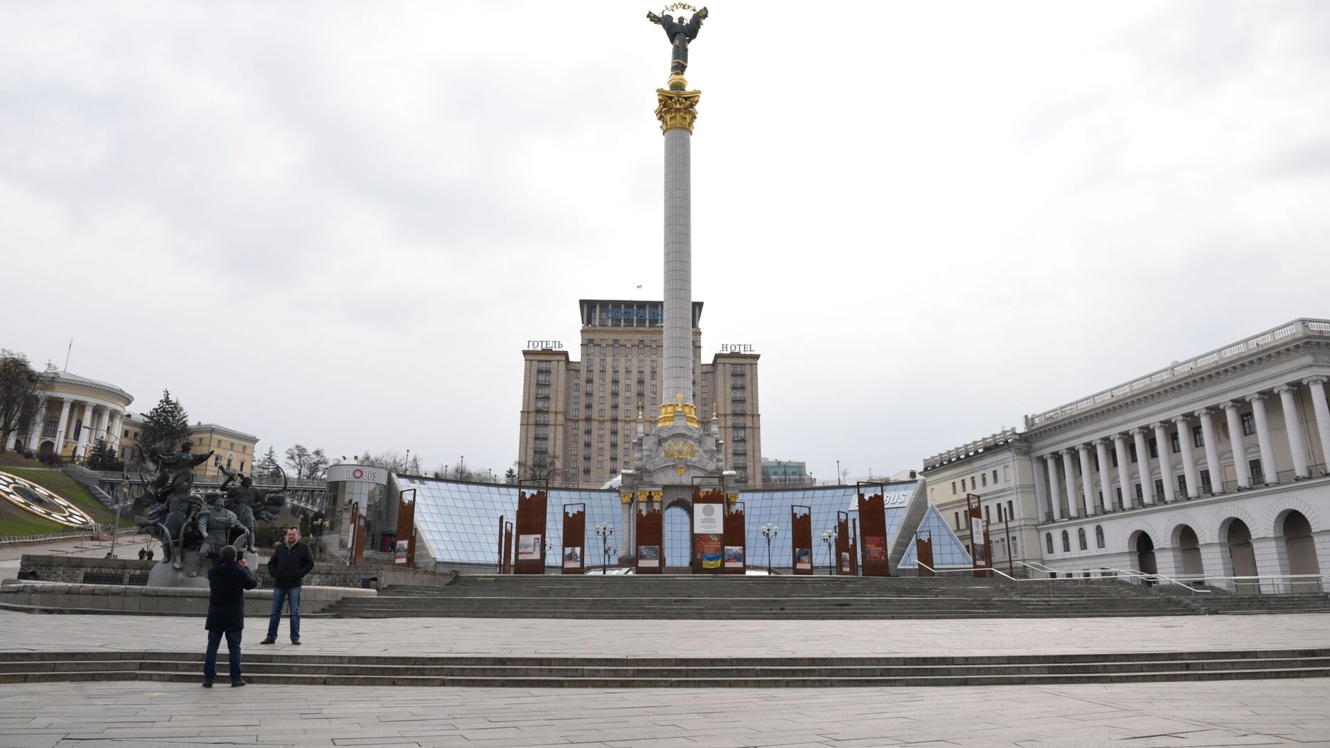 Площадь Независимости в Киеве - РИА Новости, 1920, 04.09.2020
