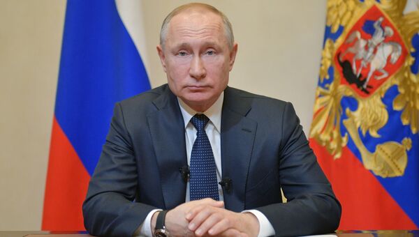 Президент РФ В. Путин выступил с обращением в связи с коронавирусом 