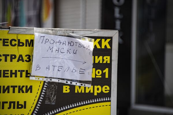 Как крымчане проводят вынужденные выходные и чем это закончится Как крымчане проводят вынужденные выходные и чем это закончится