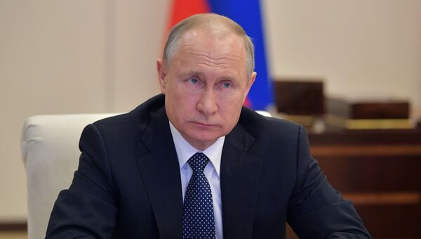 Президент РФ В. Путин в режиме видеоконференции провел совещание по вопросам развития ситуации с коронавирусной инфекцией