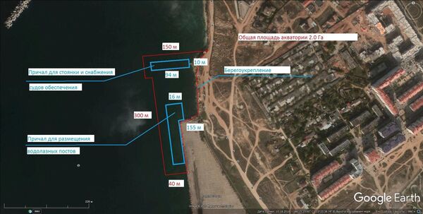 Школу водолазов в Севастополе построят на 13 га берега - схема Школу водолазов в Севастополе построят на 13 га берега - схема