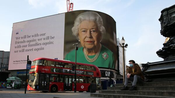 Изображение британской королевы Елизаветы II