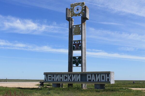 В Крыму Ленина хотели арестовать В Крыму Ленина хотели арестовать