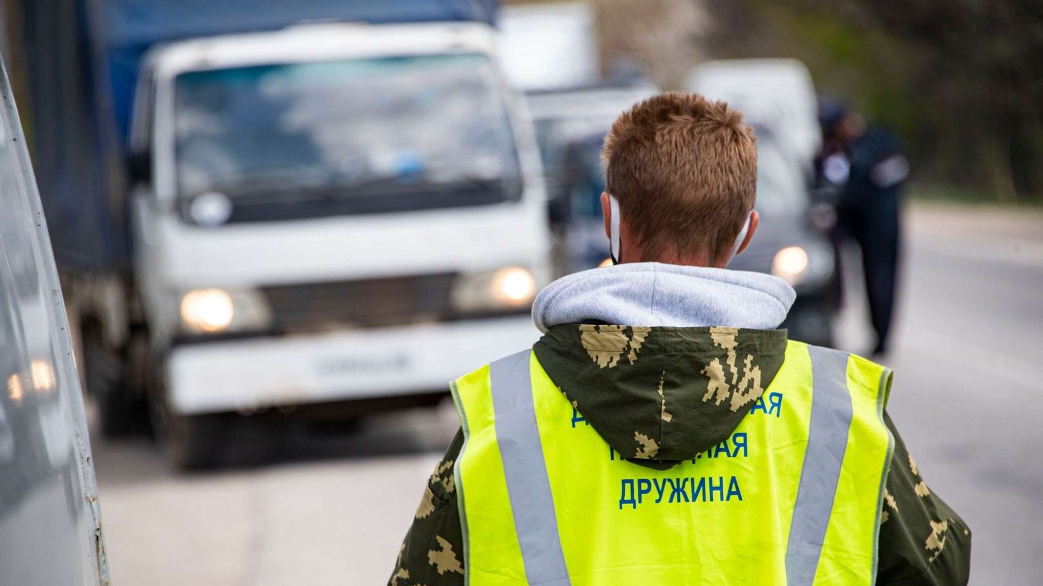 Дружинник блоггер из донецка. Дружина Белгород. ДНД Белгород. Народная дружина Крым. Добровольная народная дружина Белгород.