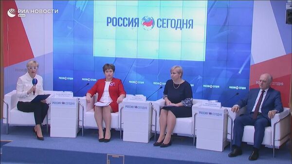 Онлайн-конференция Меры соцподдержки в Крыму в связи с пандемией Онлайн-конференция Меры соцподдержки в Крыму в связи с пандемией