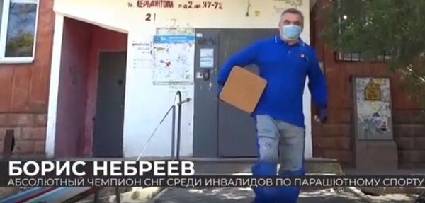 Каково сейчас в Крыму тем, у кого жизнь в небе Каково сейчас в Крыму тем, у кого жизнь в небе