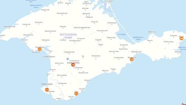 Где в Крыму больше всего нарушают режим самоизоляции – рейтинг Где в Крыму больше всего нарушают режим самоизоляции – рейтинг