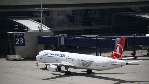 Cамолет Airbus A330 турецкой авиакомпании Turkish Airlines в аэропорту Внуково