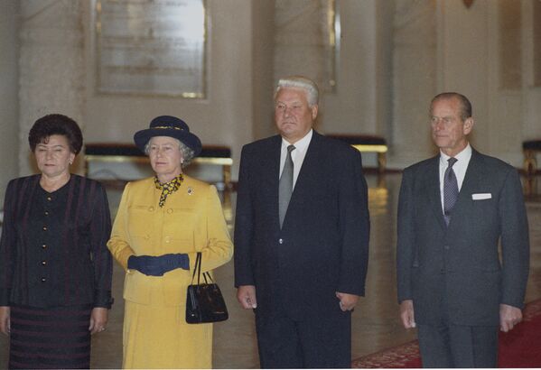 Официальный визит в Россию королевы Елизаветы II и герцога Эдинбургского. 1994 год