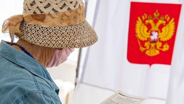 Как Крым голосует по поправкам в Конституцию – видео