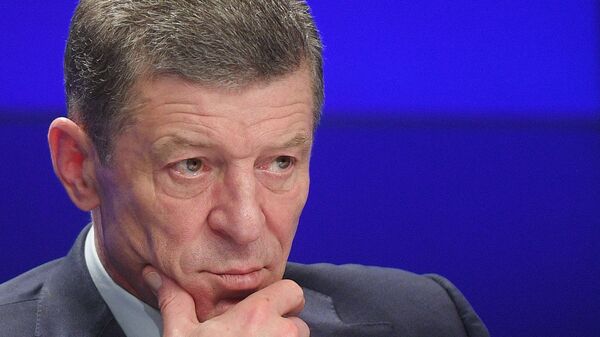 Дмитрий Козак. Архивное фото