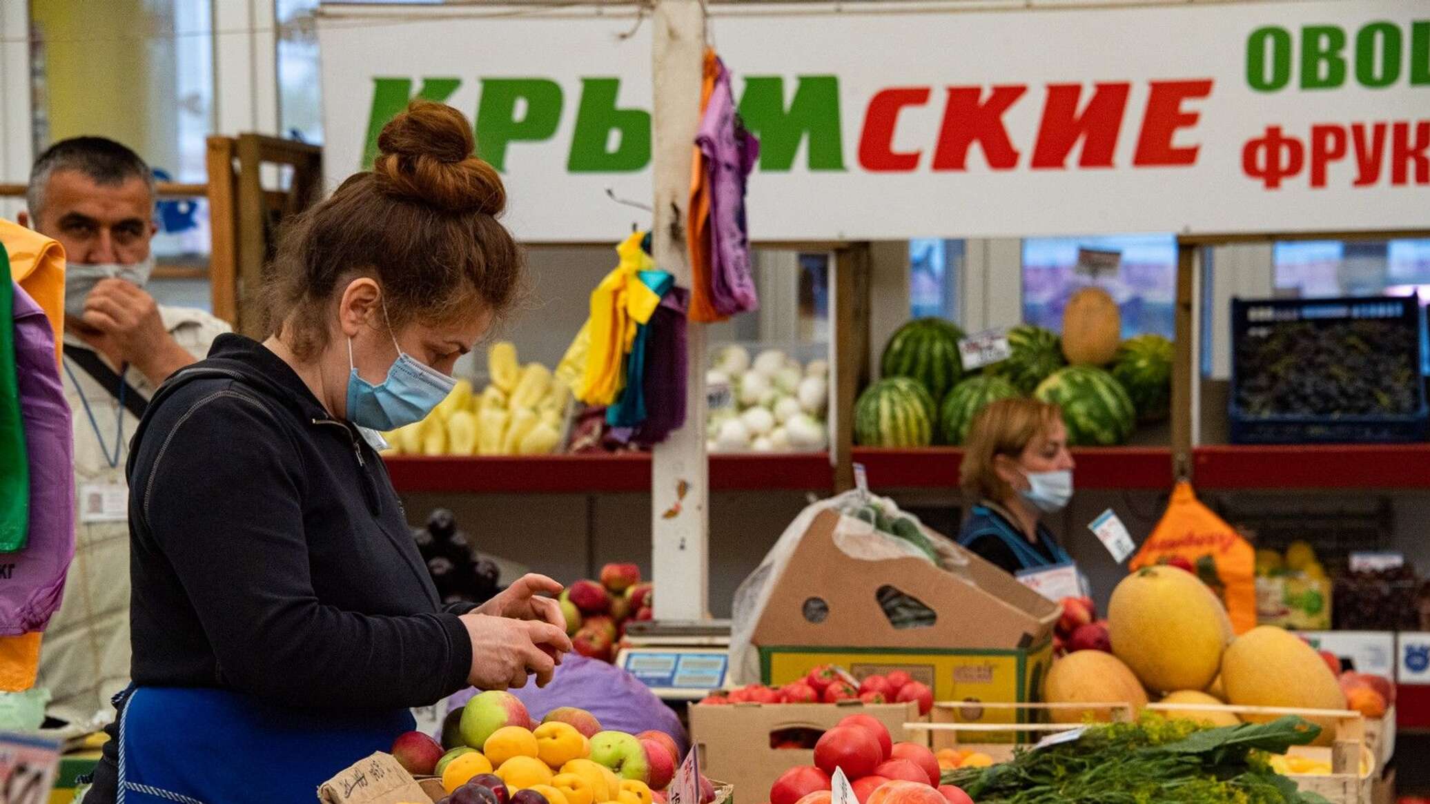 Рынков в том числе и. Рынок южный 2 красноярск. Рынков в том числе и. Рынков в том числе и. Коптевский рынок в москве.