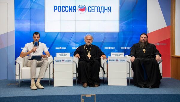 Онлайн-конференция, приуроченная к празднованию Дня крещения Руси