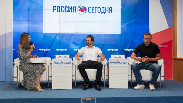 Онлайн-конференция на тему: Высокий сезон в Крыму: проблемы, предложения и перспективы.