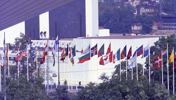 Заключительный акт Совещания по безопасности и сотрудничеству в Европе. 30 июля —1 августа 1975 года. Дворец Финляндия в Хельсинки.