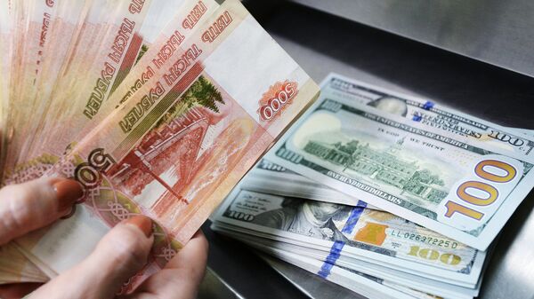Рубли и доллары