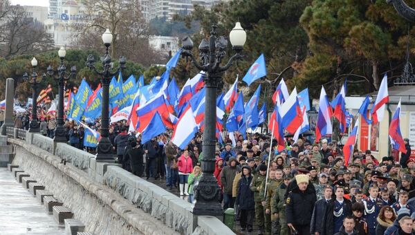 Празднование годовщины воссоединения Крыма с Россией в Ялте